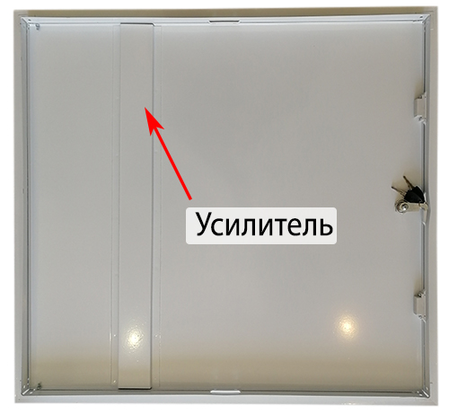 Усилитель