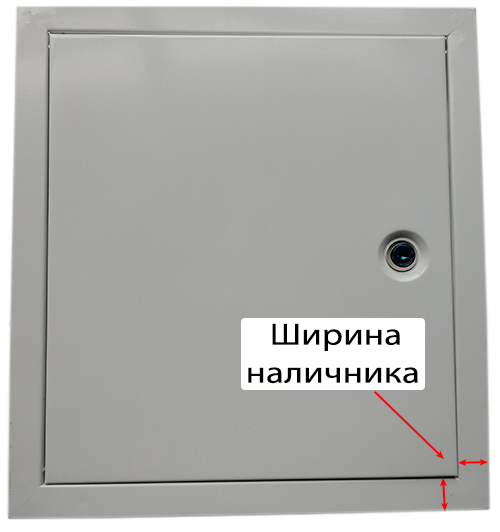 Люк сантехнический Бабушкина радость :-) с магнитом