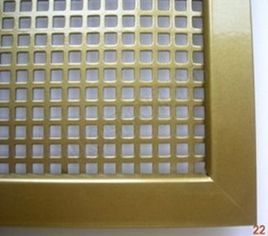 Решетка металлическая с перфорацией 5*8 мм накладная Решетка металлическая с перфорацией 5*8 мм накладная