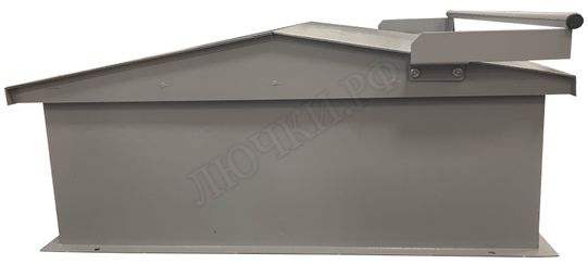 Люк выхода на кровлю Прайм 600*2150 Люк выхода на кровлю Прайм 600*2150