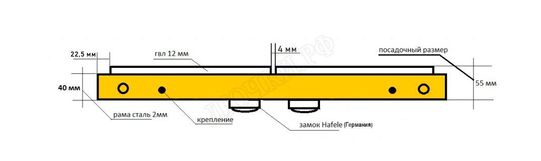 Люк под плитку нажимной Апельсин 2 створки Люк под плитку нажимной Апельсин 2 створки