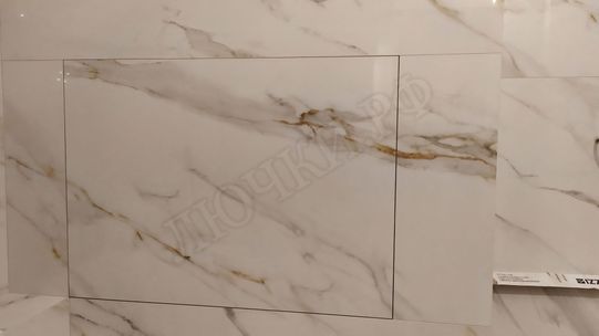 Нажимной Мега Алюм 750*500 Нажимной Мега Алюм 750*500