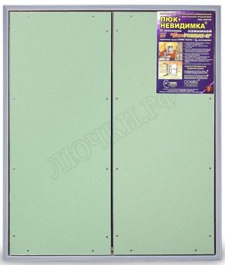 Люк под плитку Люк под плитку ЕвроФормат ЕТР, 2 створки 650*560 Люк под плитку Люк под плитку ЕвроФормат ЕТР, 2 створки 650*560