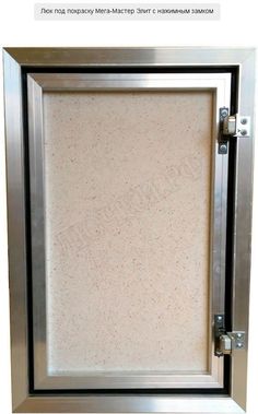 Люк-дверь под покраску Мега-Мастер Элит 670*1165, с полистиролом, в потолок с тросиками Люк-дверь под покраску Мега-Мастер Элит 670*1165, с полистиролом, в потолок с тросиками