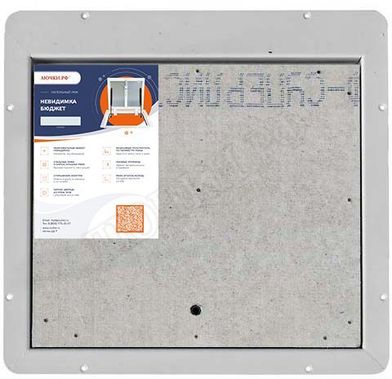 Напольный люк Невидимка-бюджет 600*600 Напольный люк Невидимка-бюджет 600*600