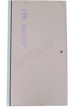 Напольный люк Самоподъемный Невидимка короб Напольный люк Самоподъемный Невидимка короб