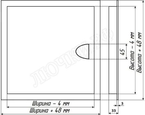 Бабушкина радость :-) с магнитом 480*1200, на болтах, c 2 усилителями Бабушкина радость :-) с магнитом 480*1200, на болтах, c 2 усилителями