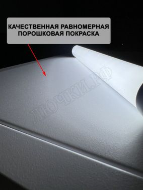 Сантехнический люк Комфорт, нажимной Сантехнический люк Комфорт, нажимной